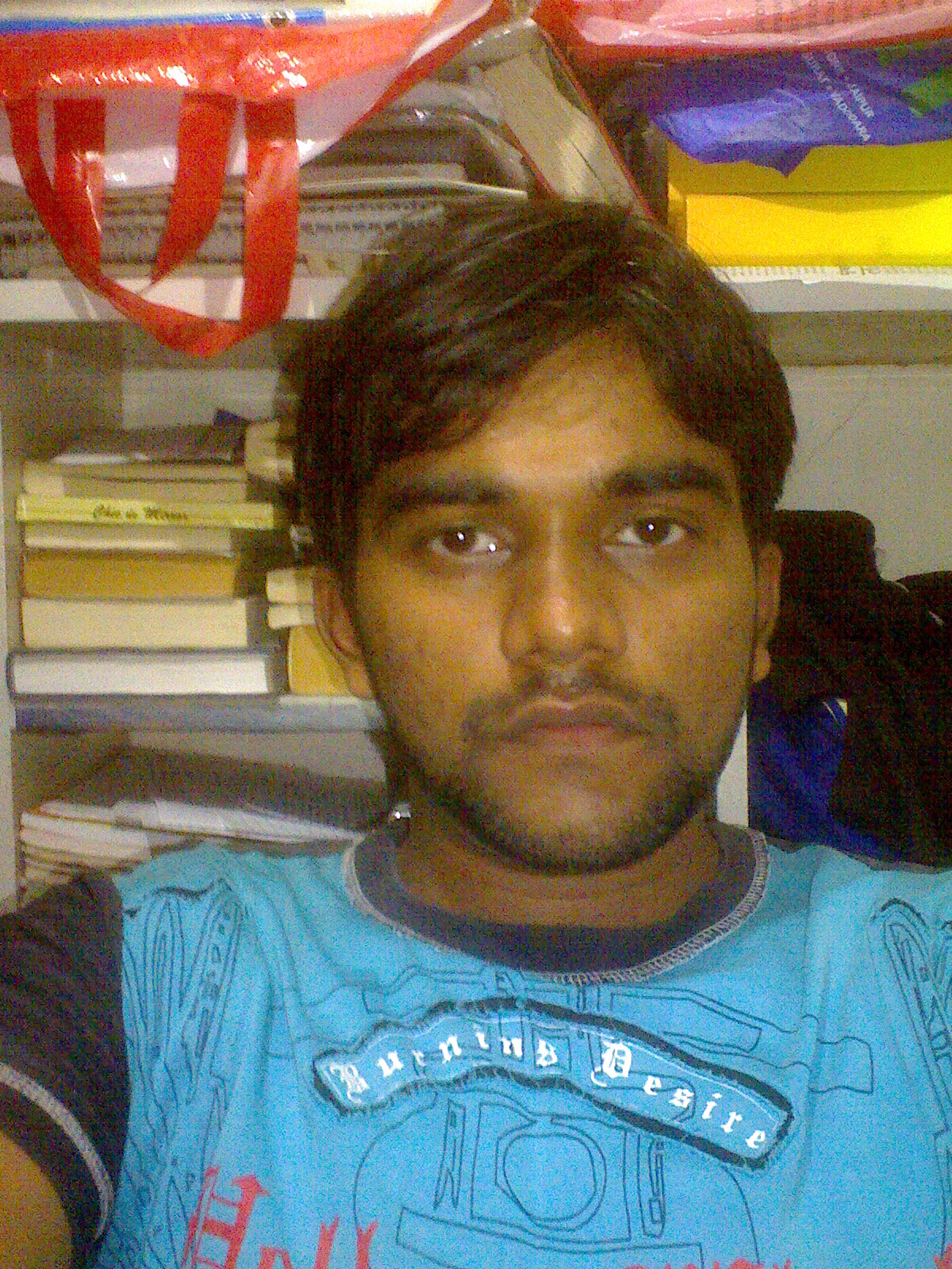 Swapnil